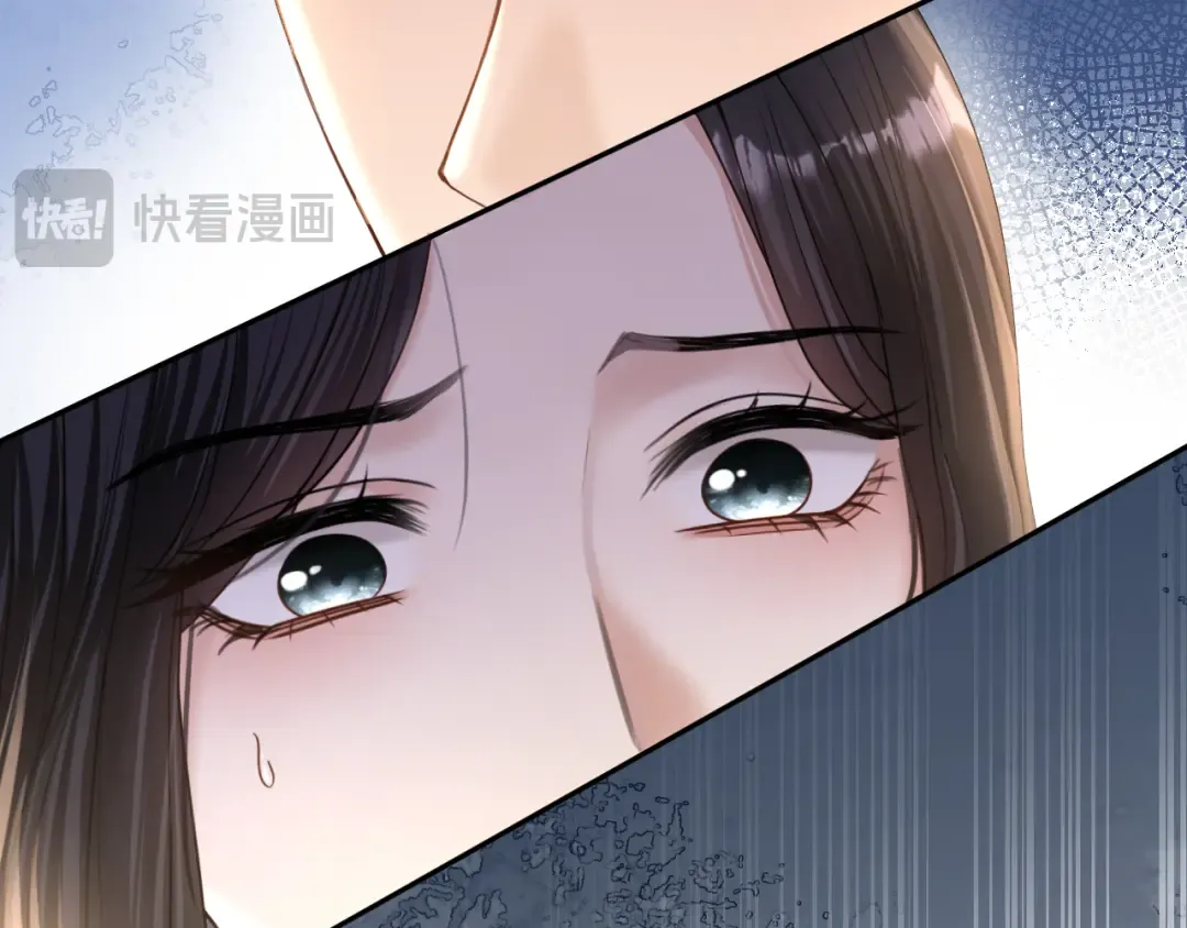 第67话 薄颜 第28页