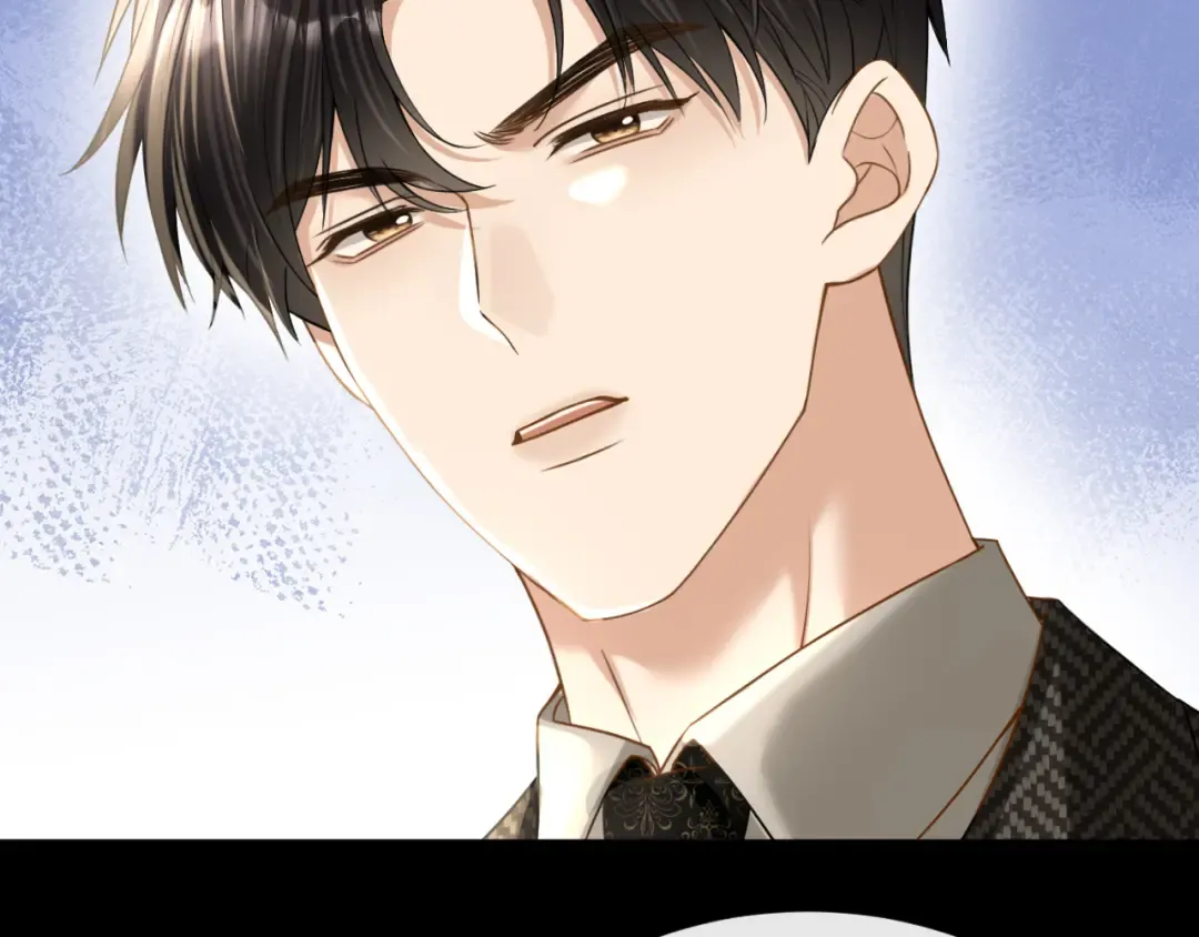 第67话 薄颜 第33页