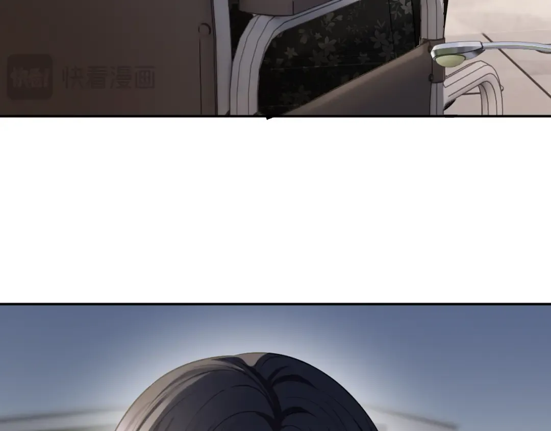 第67话 薄颜 第45页