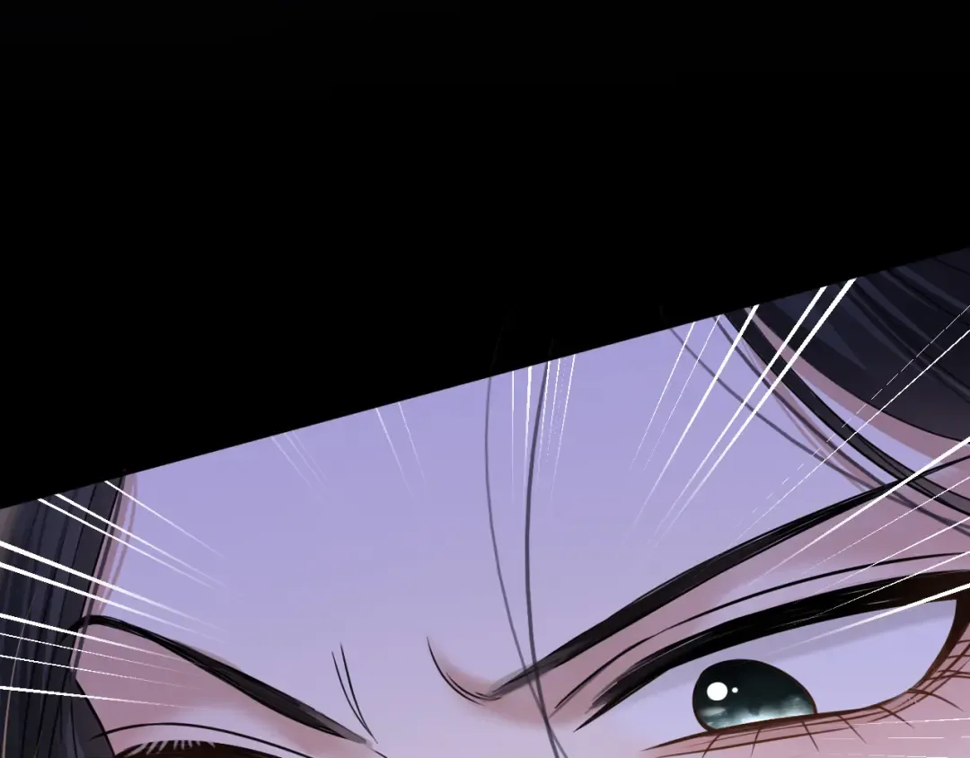 第67话 薄颜 第61页