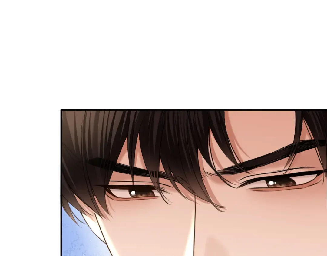 第67话 薄颜 第75页