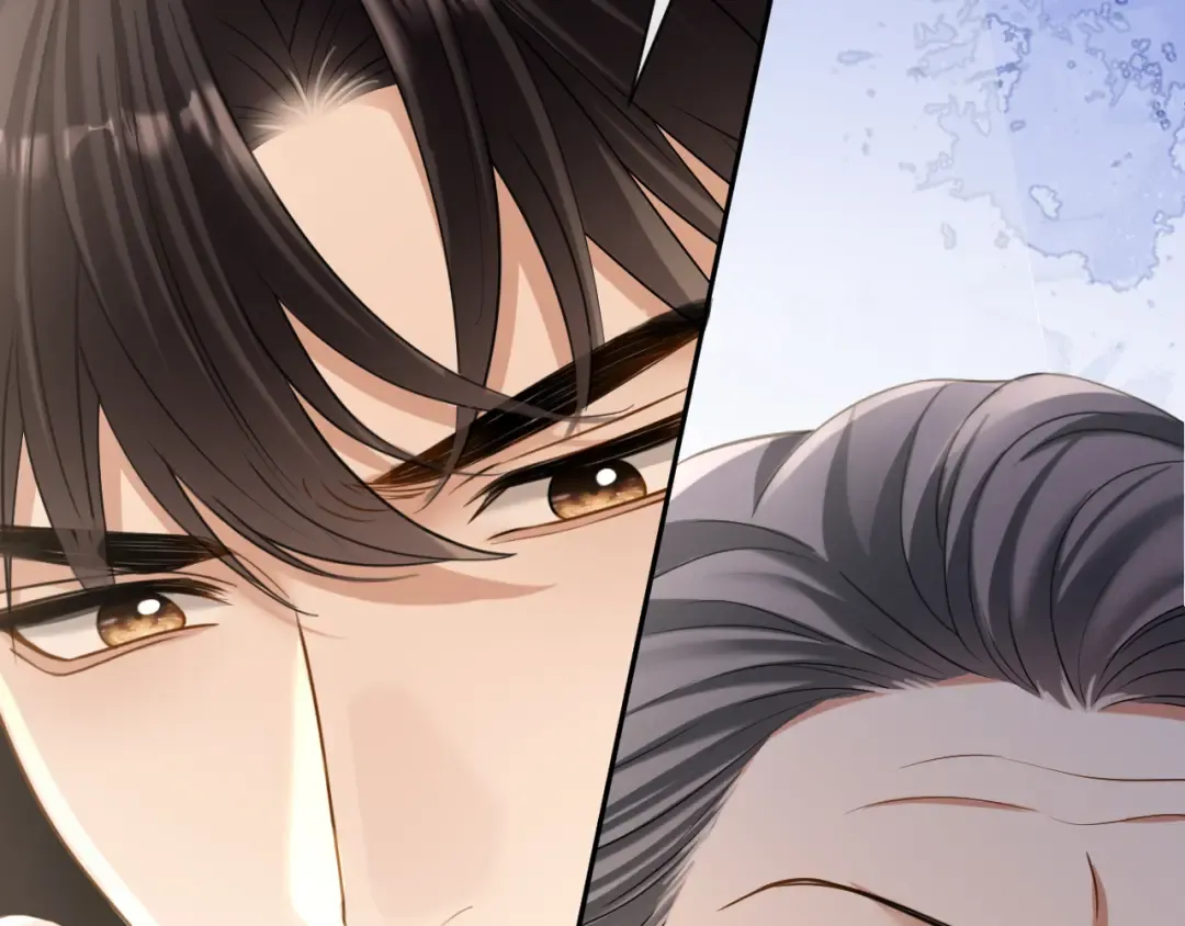第67话 薄颜 第99页