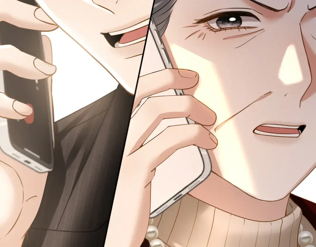 第67话 薄颜 第100页