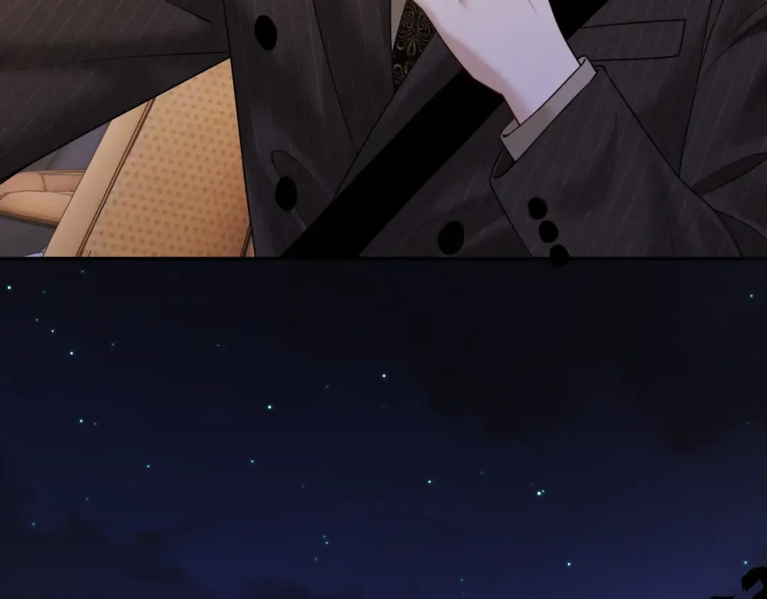 第68话 爆料 第7页