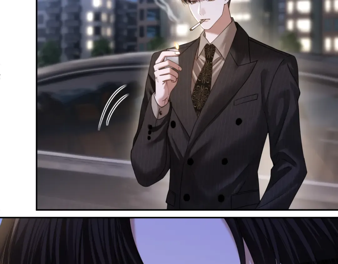 第68话 爆料 第13页