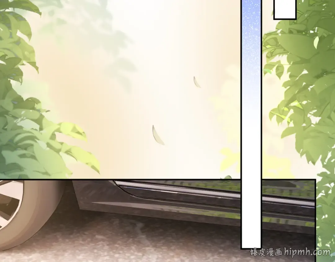 第68话 爆料 第16页