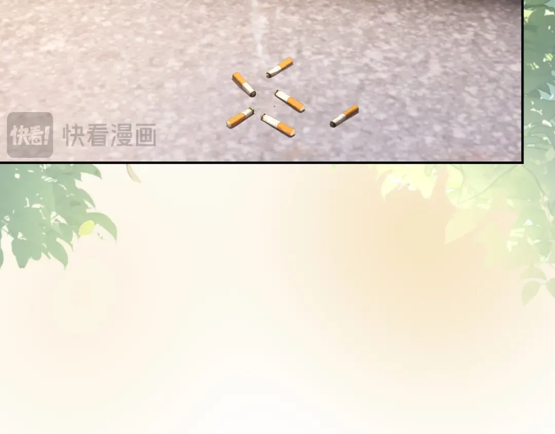 第68话 爆料 第17页