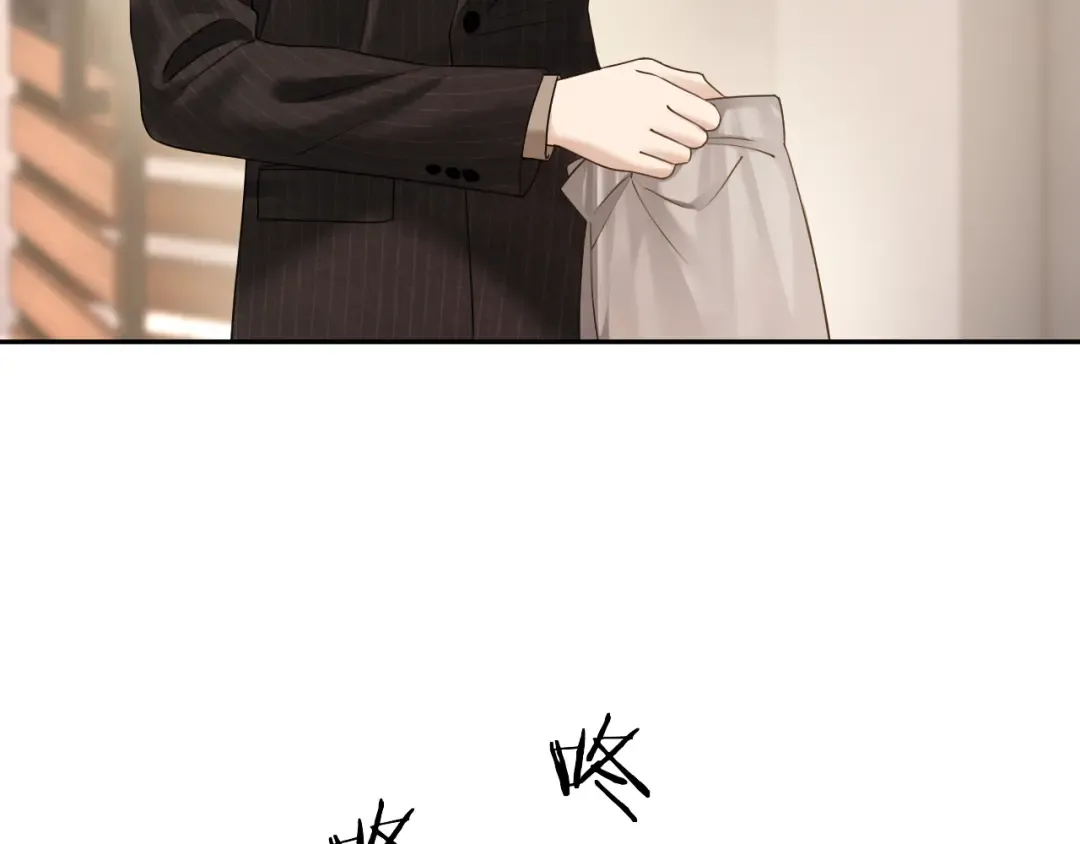 第68话 爆料 第19页