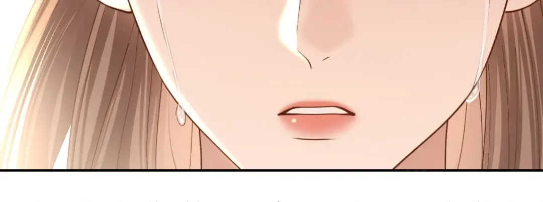 第68话 爆料 第57页