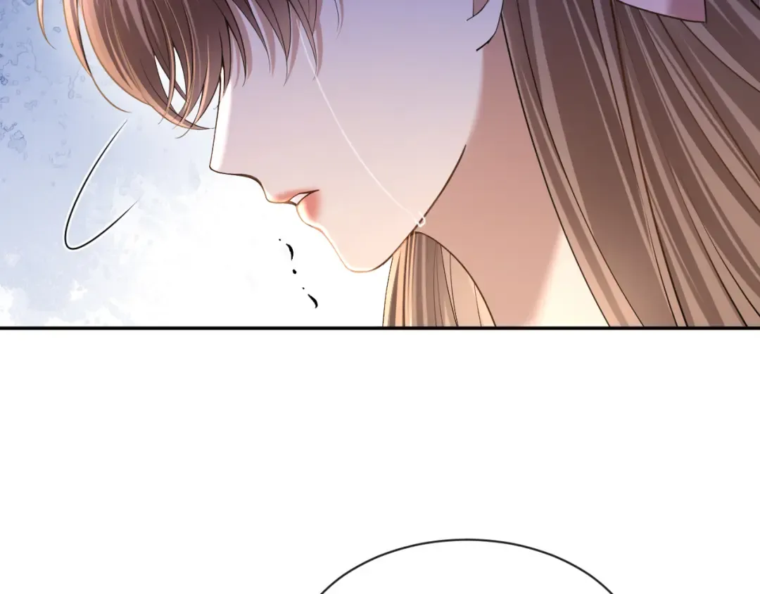 第68话 爆料 第86页