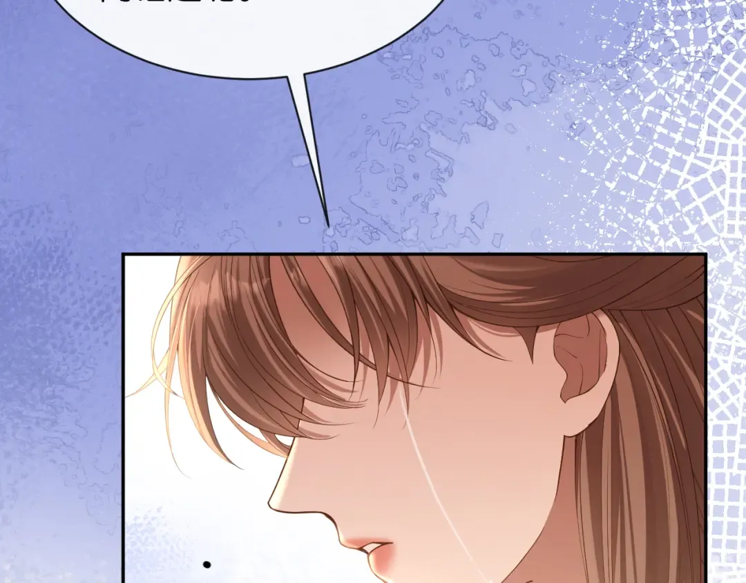 第68话 爆料 第101页