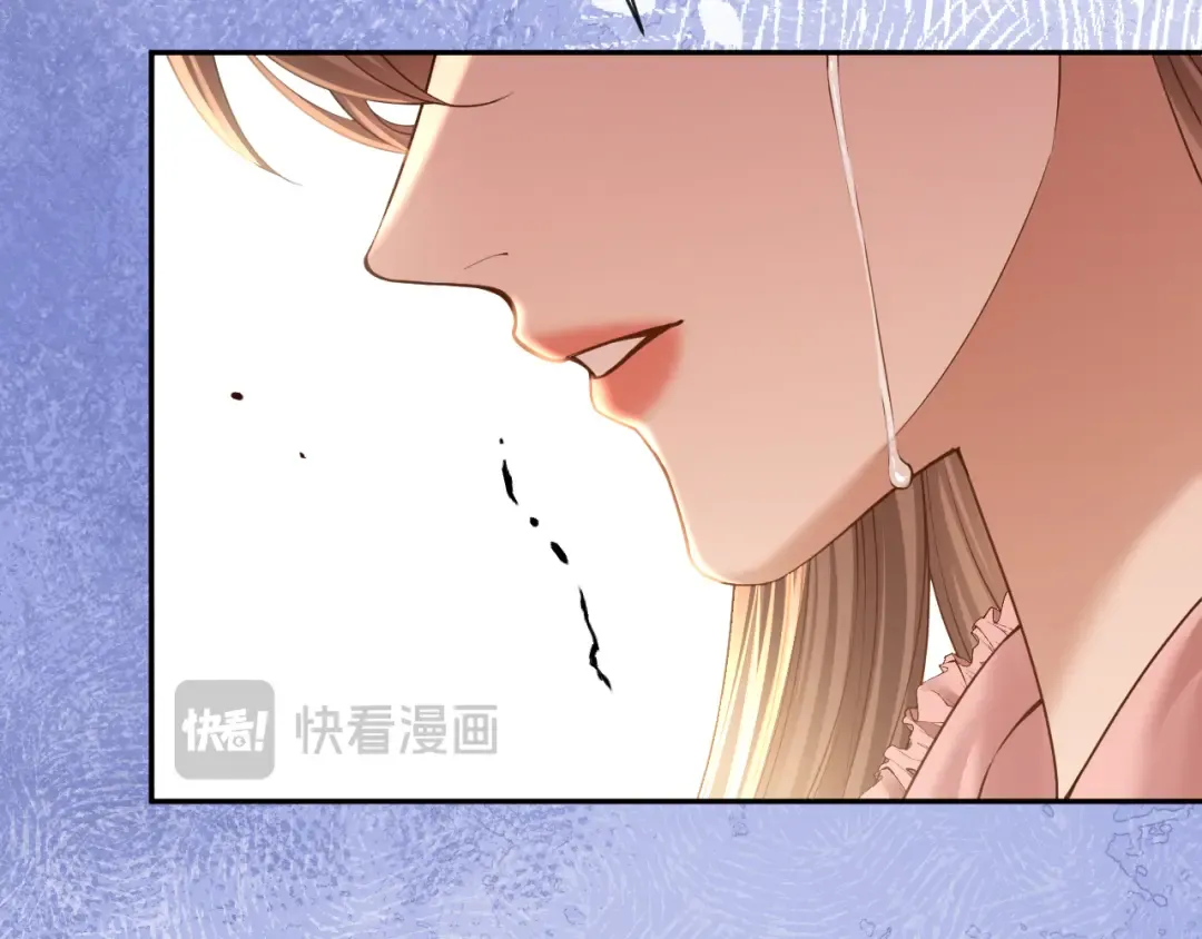 第68话 爆料 第103页