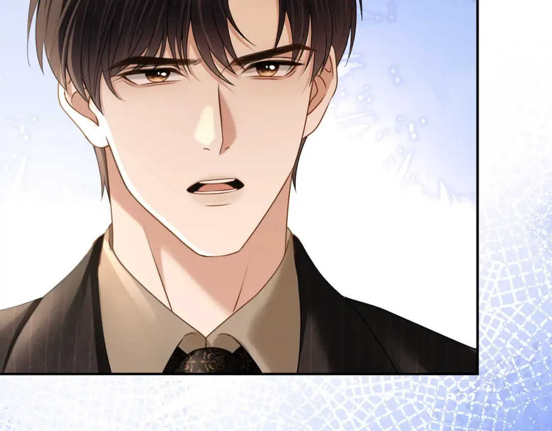 第69话 安谧的计划 第7页