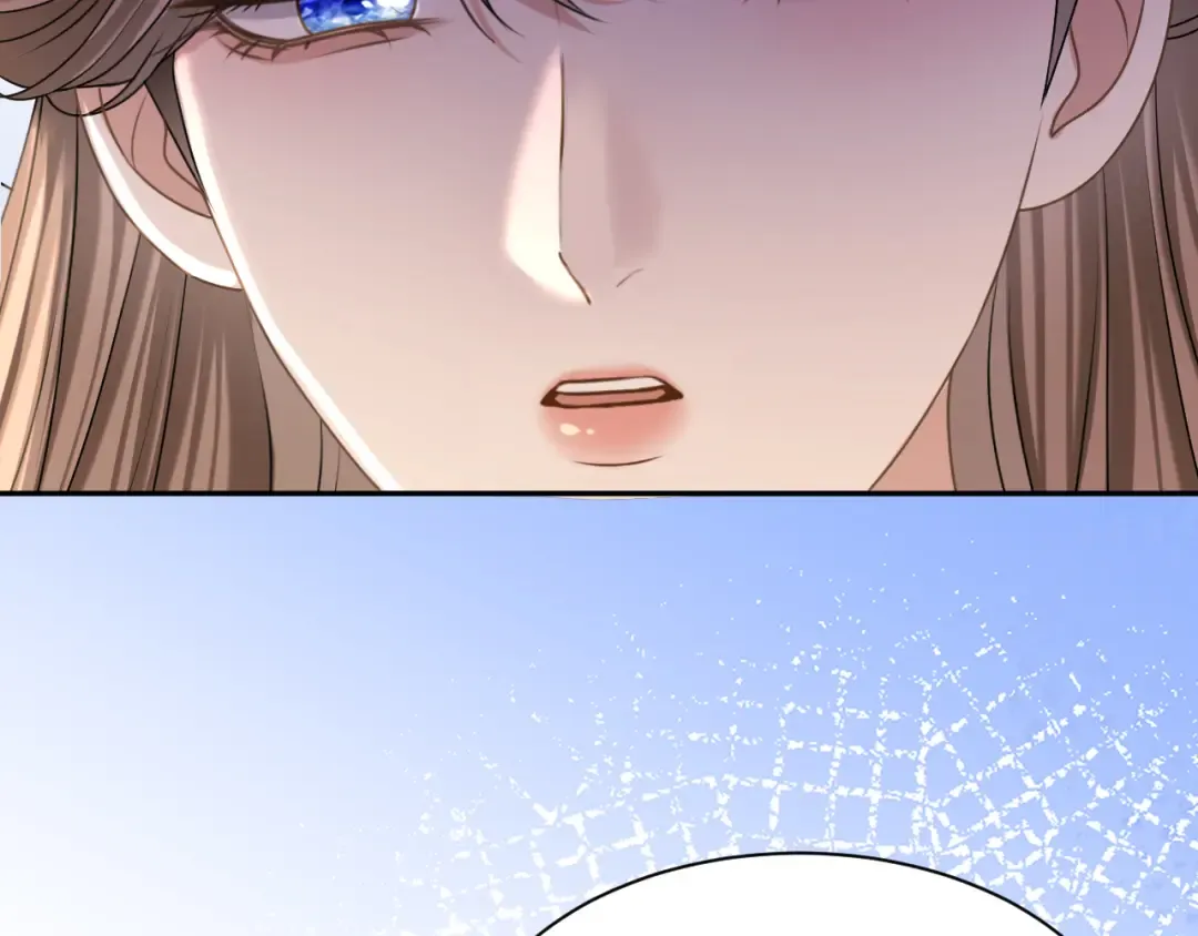 第69话 安谧的计划 第9页