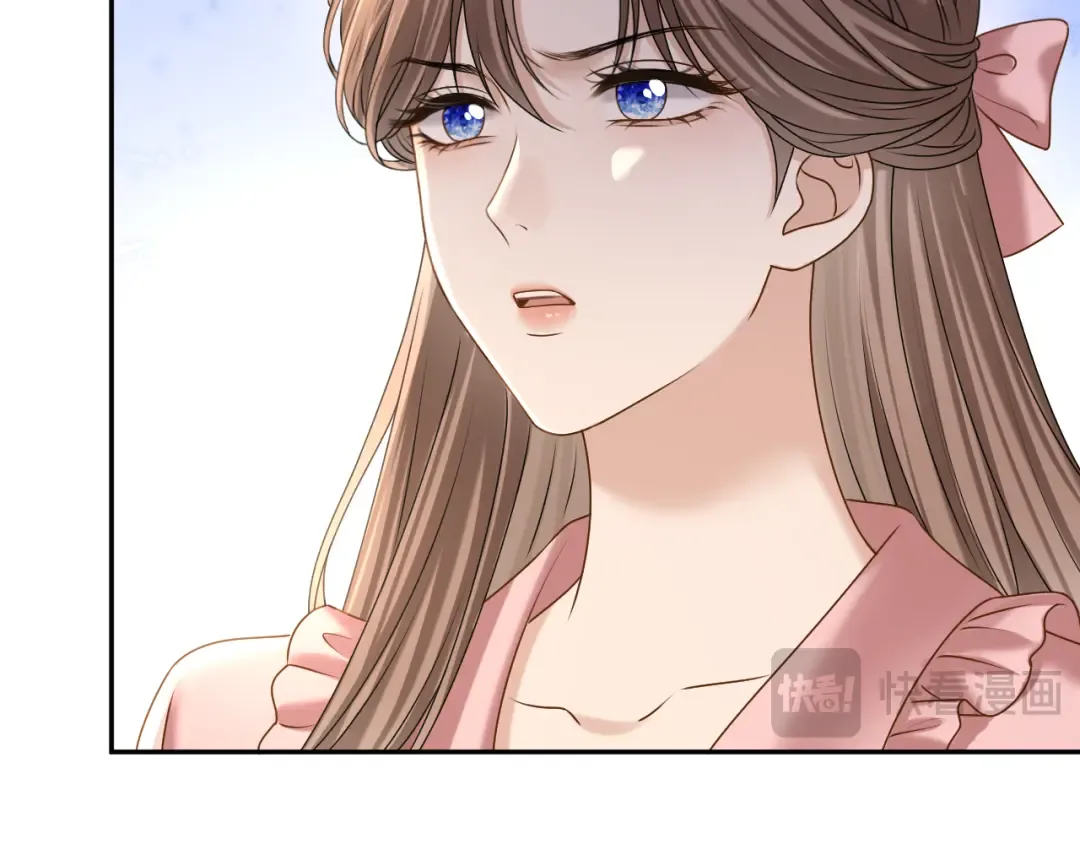 第69话 安谧的计划 第13页