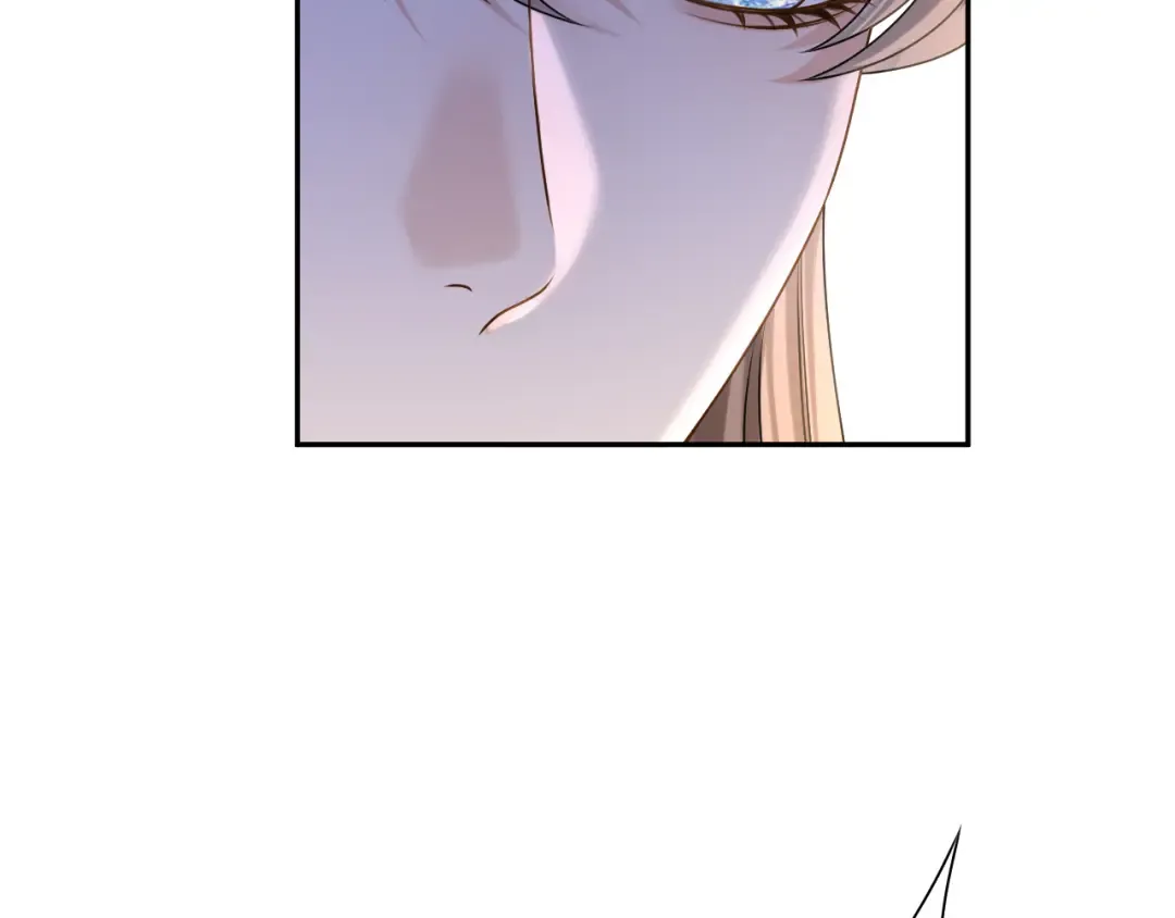 第69话 安谧的计划 第17页