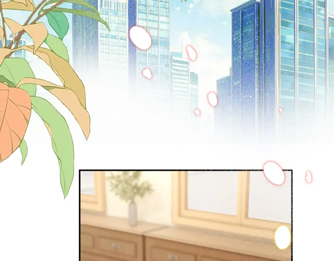 第69话 安谧的计划 第22页