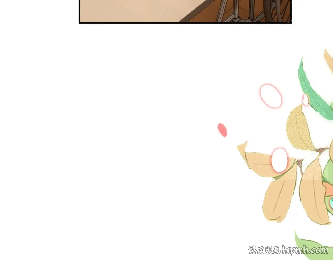 第69话 安谧的计划 第24页