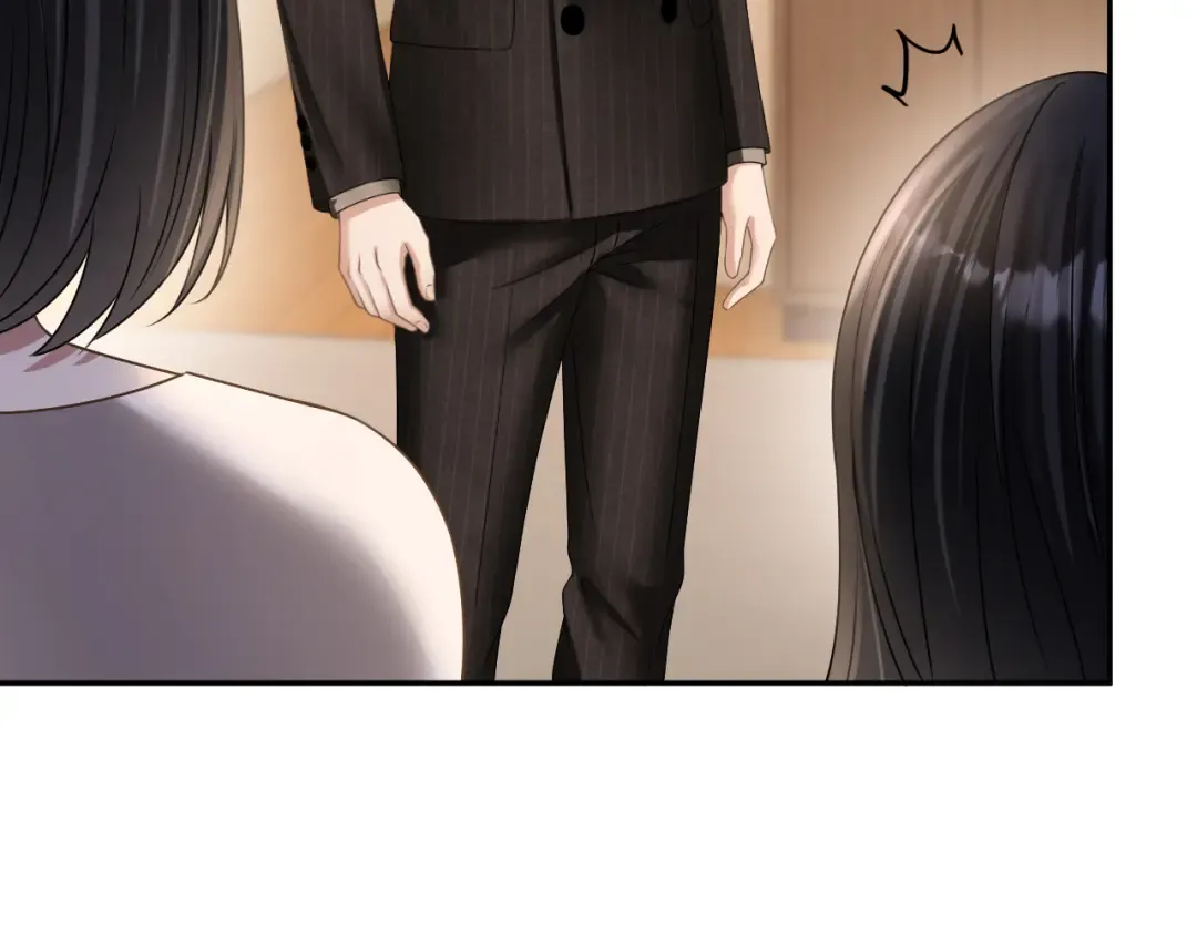 第69话 安谧的计划 第26页