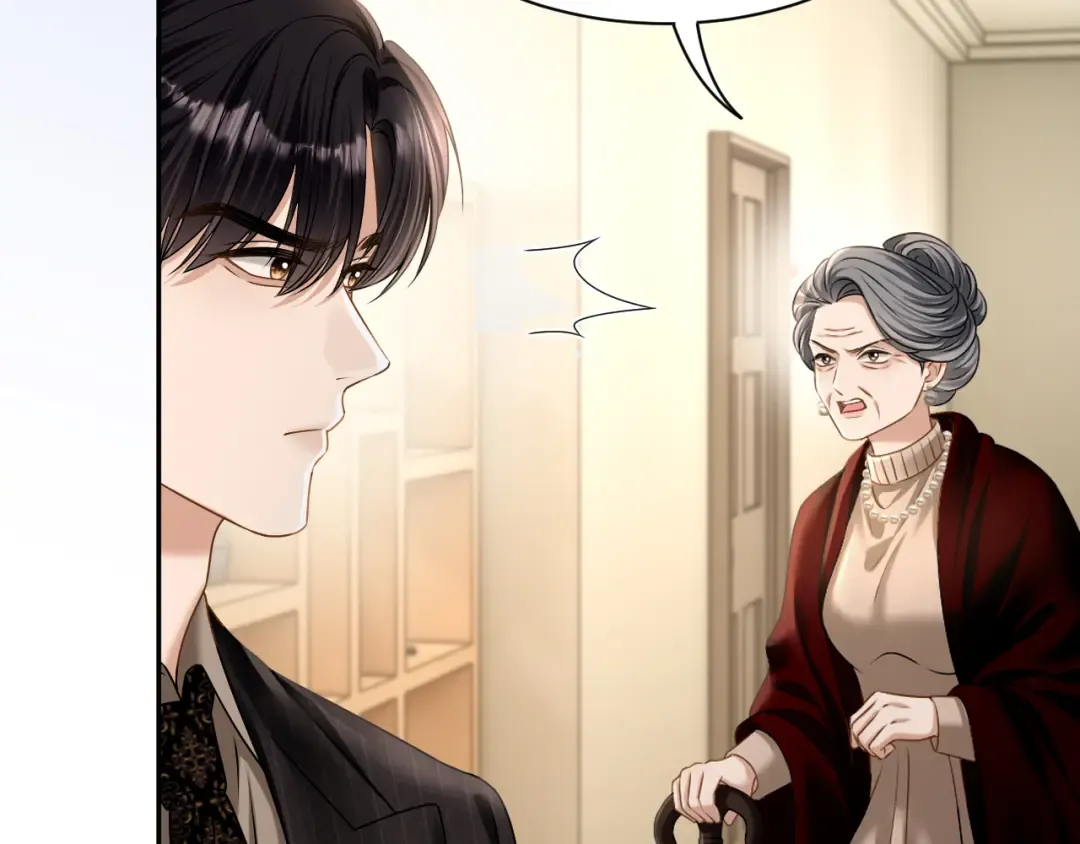 第69话 安谧的计划 第37页