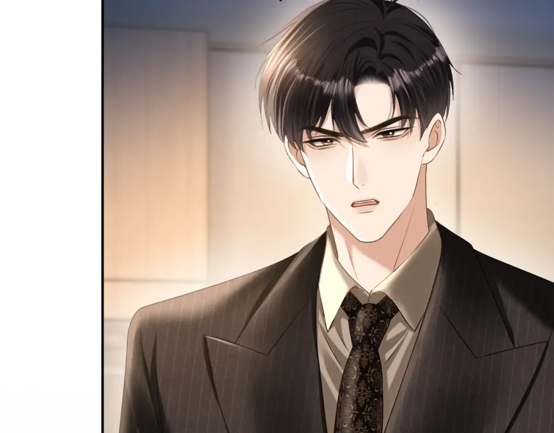 第69话 安谧的计划 第42页