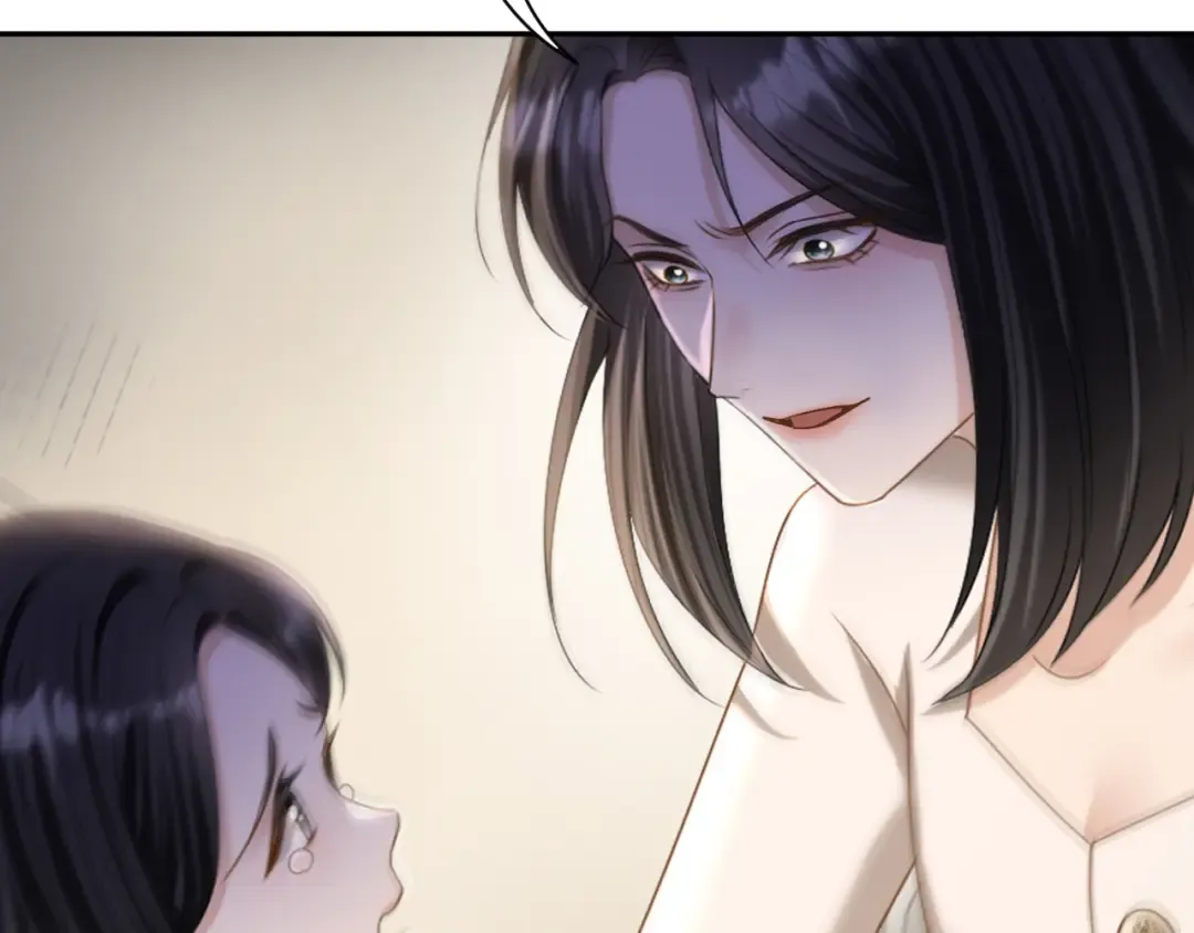 第69话 安谧的计划 第91页