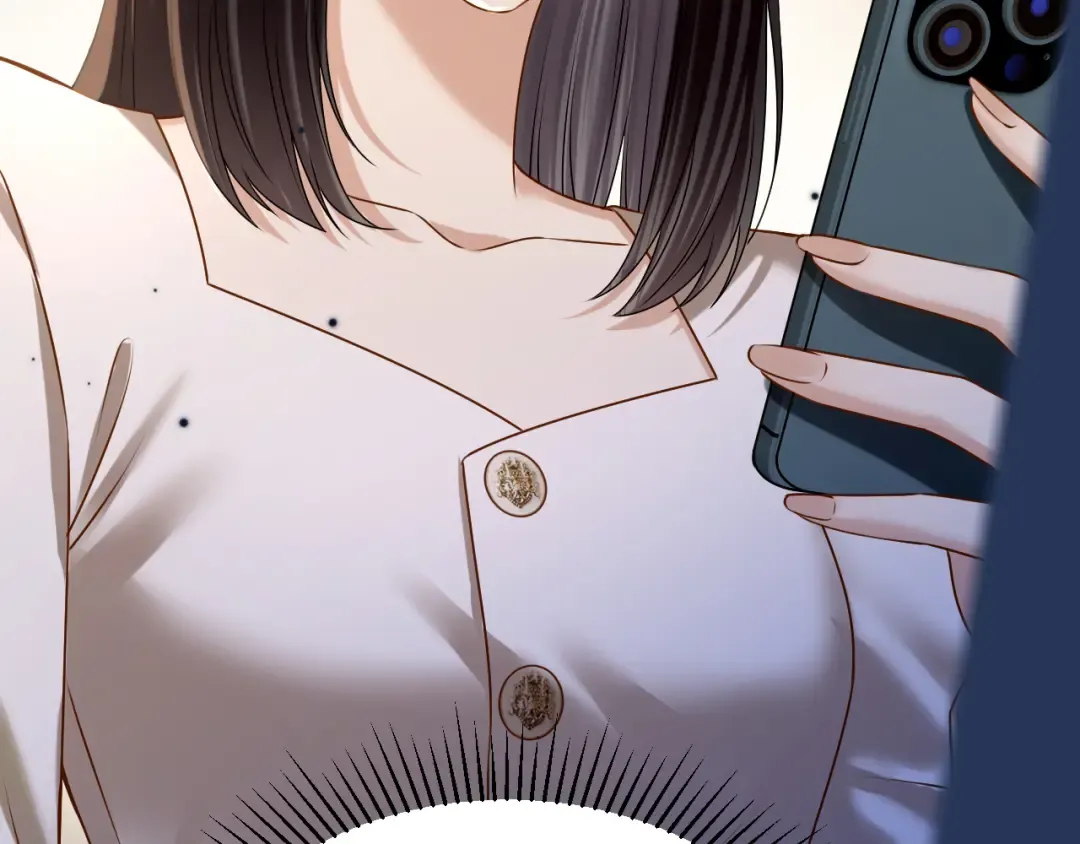 第69话 安谧的计划 第98页