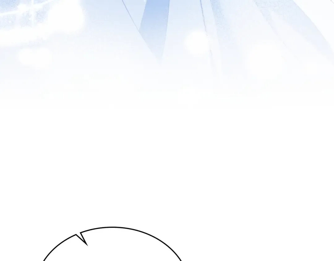 第53话 爱人背叛 第79页