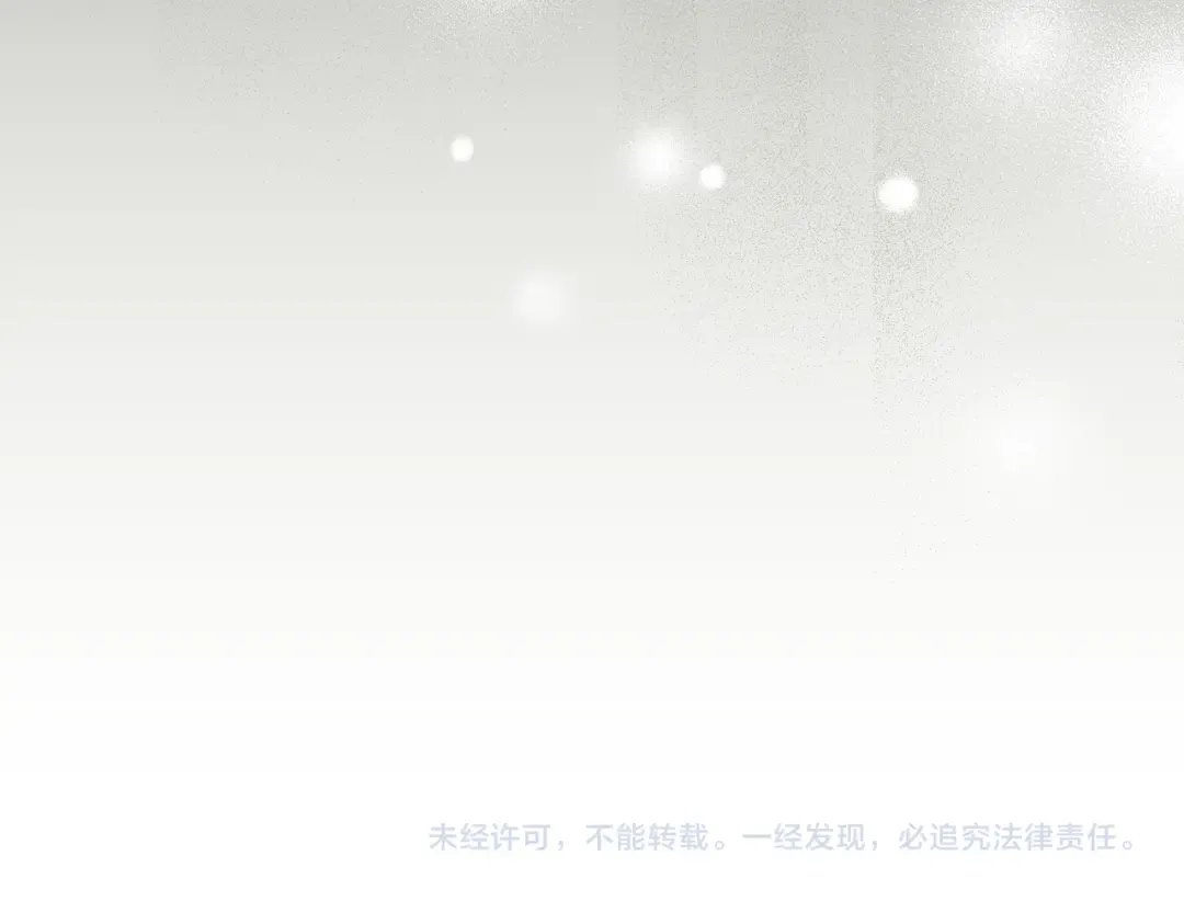 第53话 爱人背叛 第174页