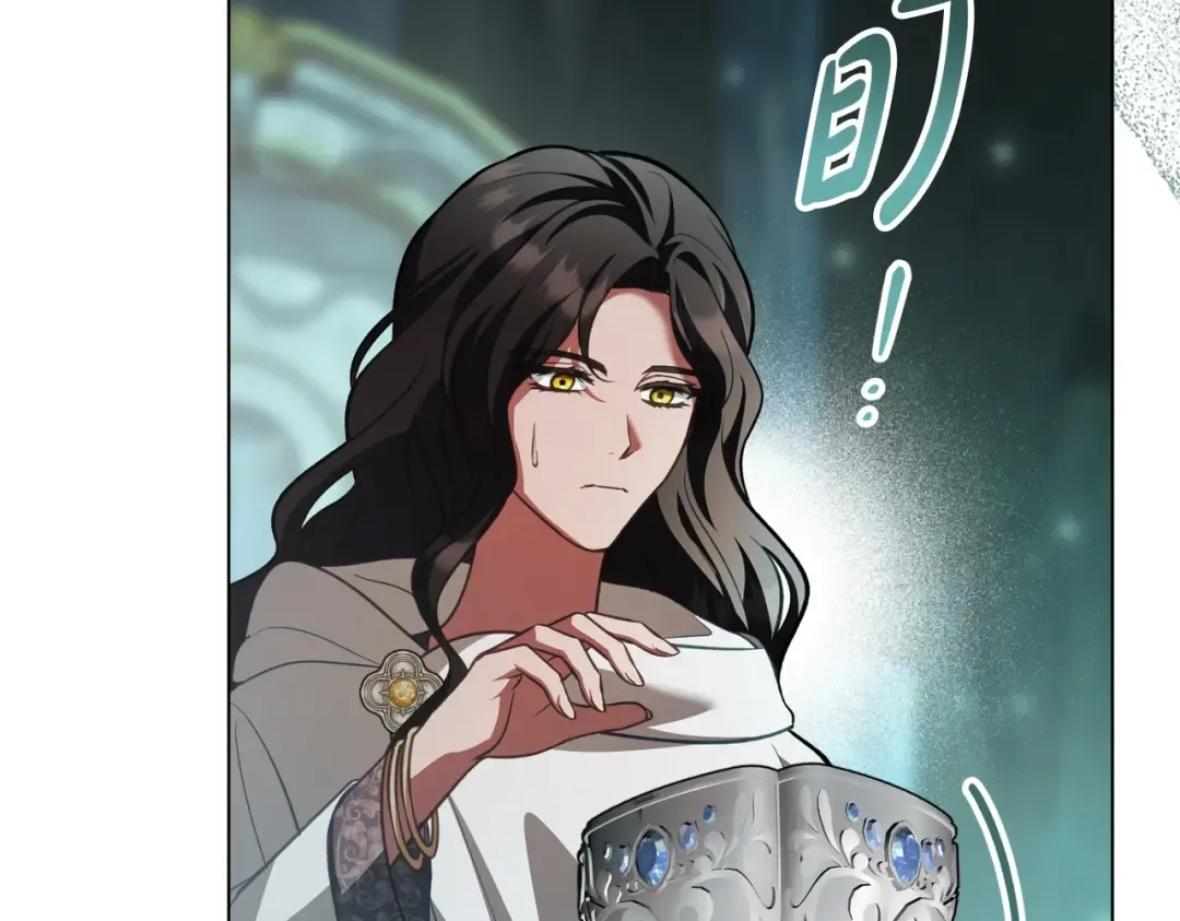 第54话 他比我更重要 第35页