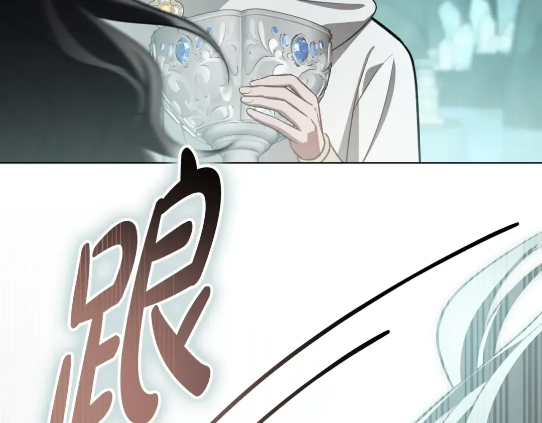 第54话 他比我更重要 第70页
