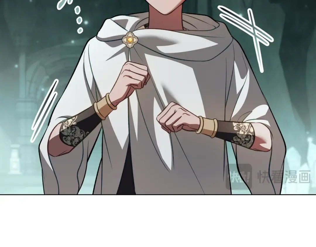 第54话 他比我更重要 第92页