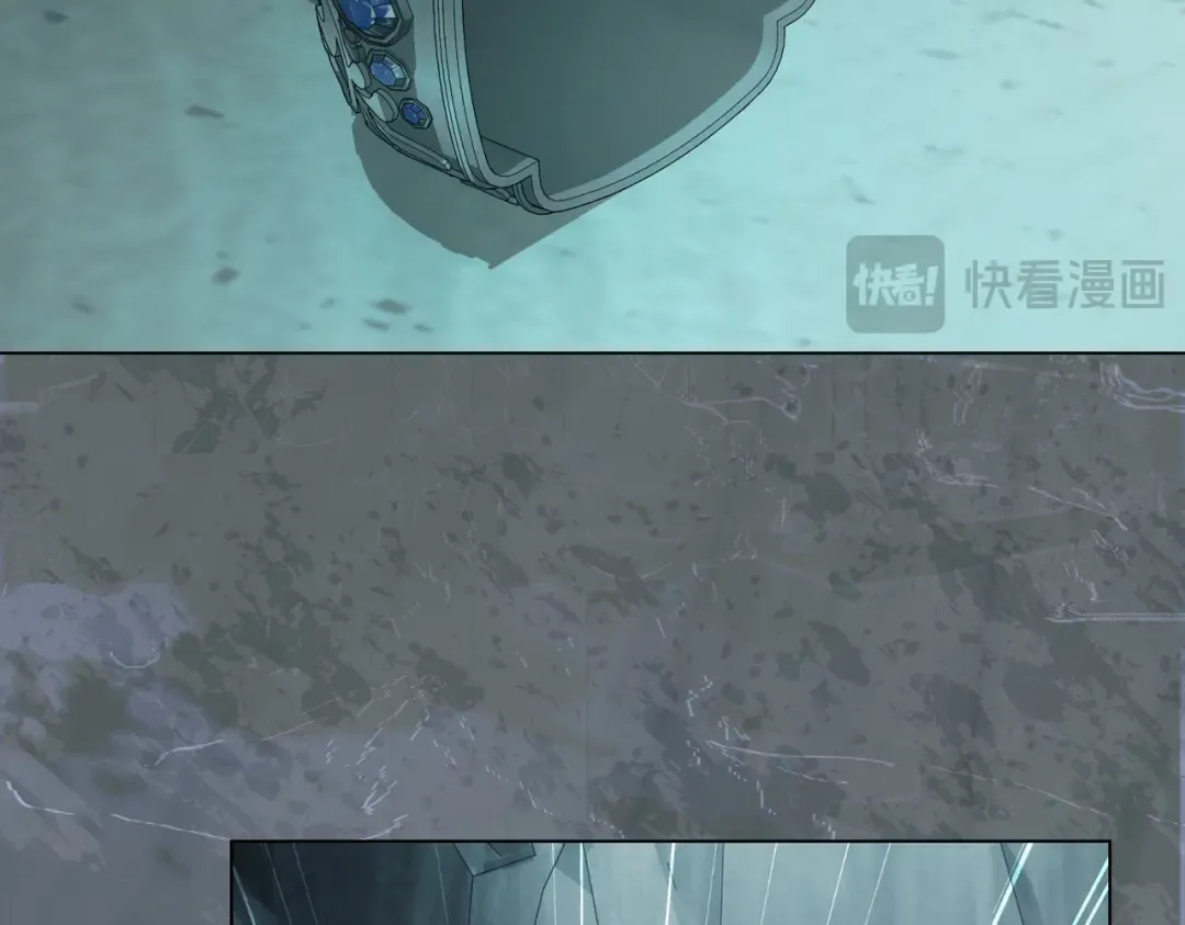 第54话 他比我更重要 第121页