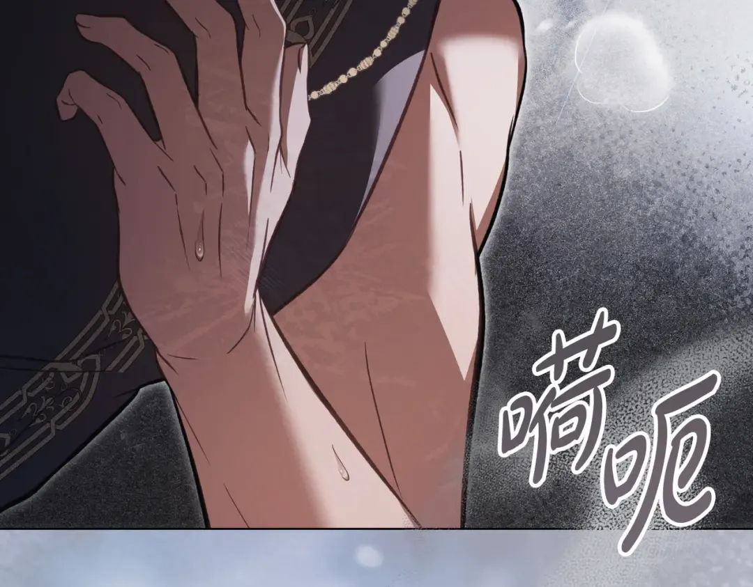 第54话 他比我更重要 第172页