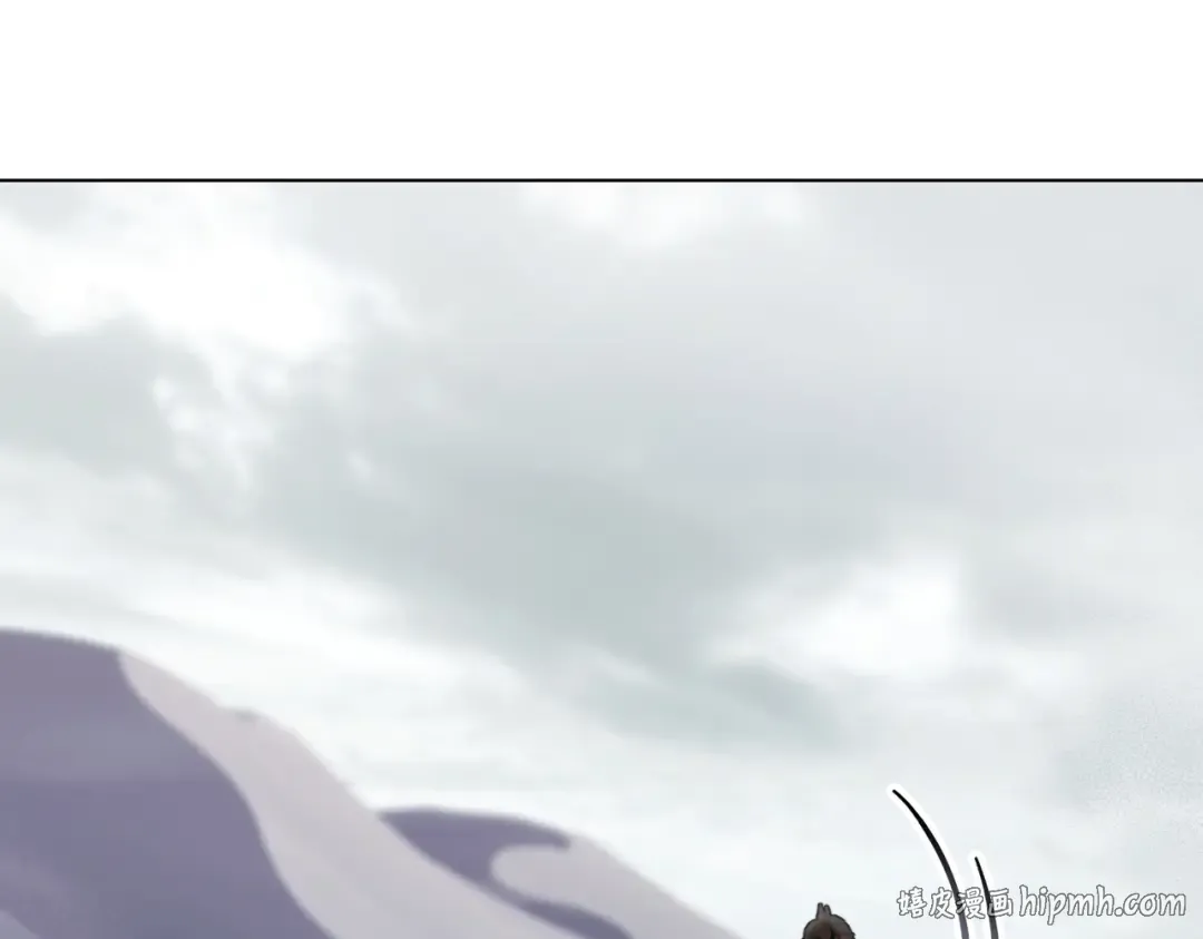 第55话 一定要找到她 第8页