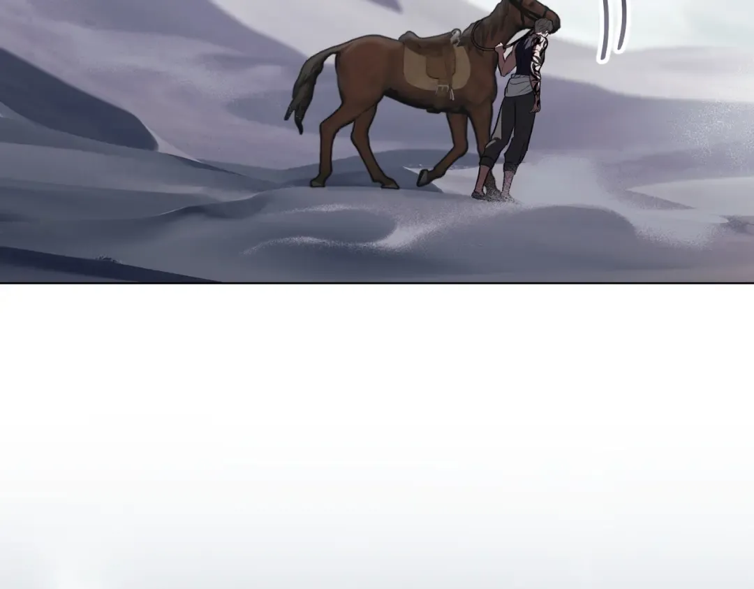 第55话 一定要找到她 第9页