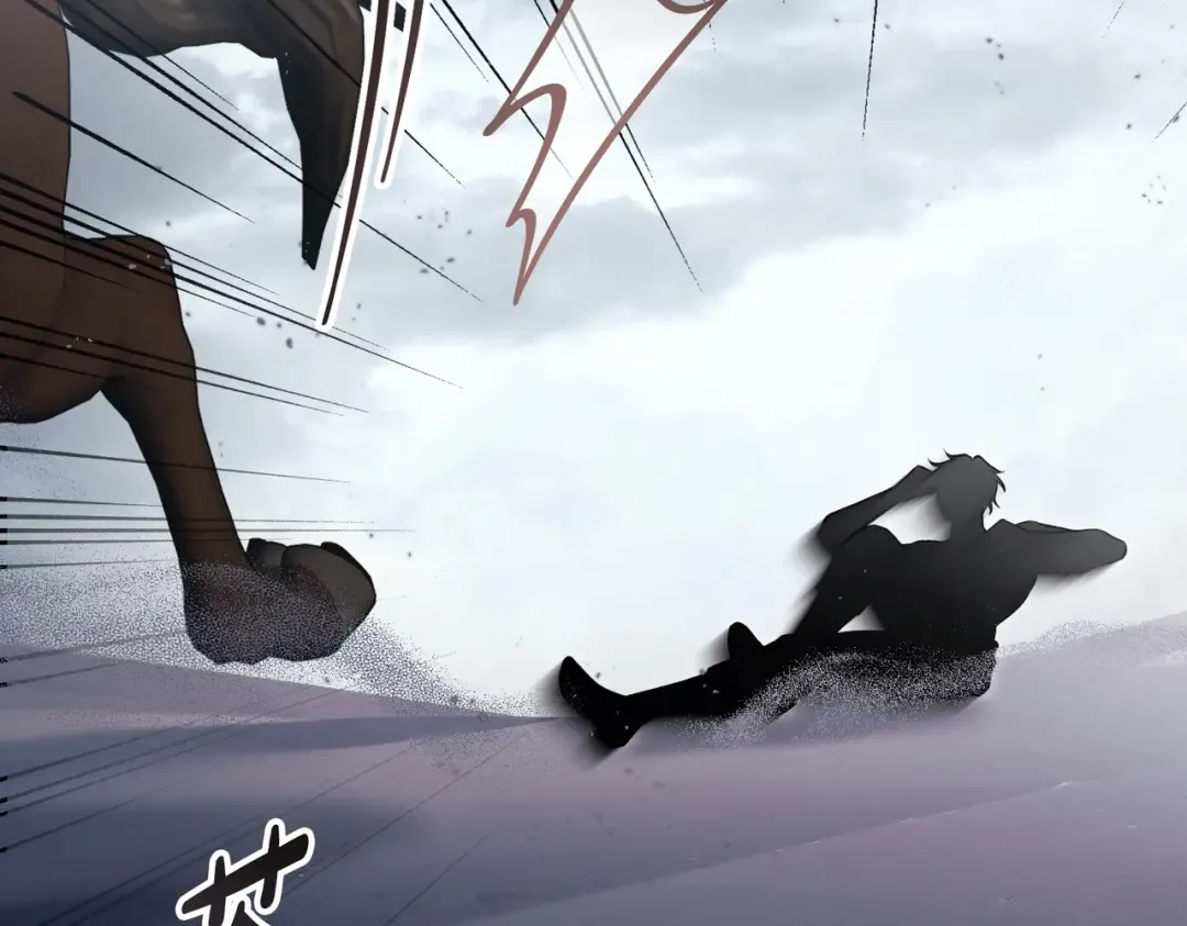 第55话 一定要找到她 第31页