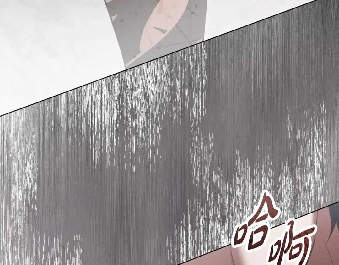 第55话 一定要找到她 第39页