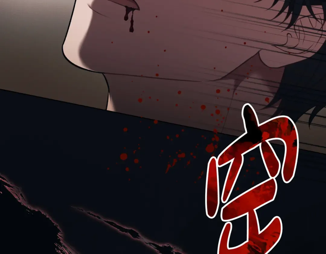 第55话 一定要找到她 第188页