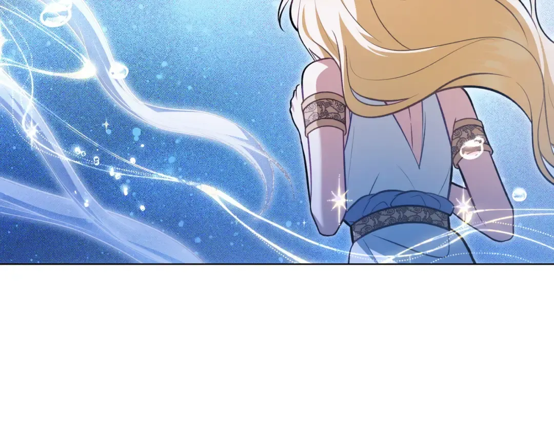 第56话 复仇的机会 第84页