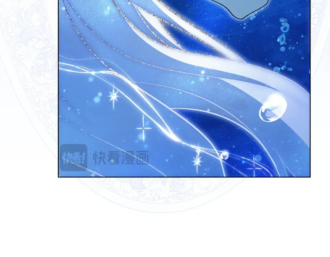第56话 复仇的机会 第90页