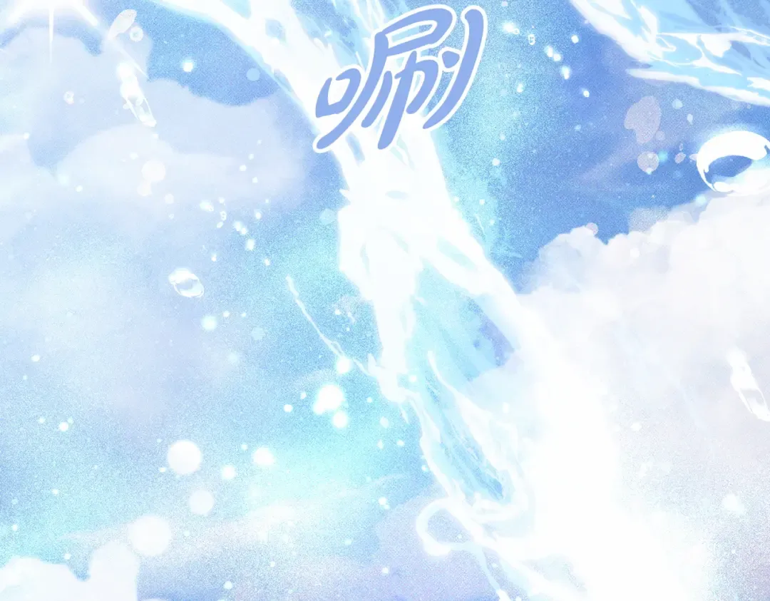 第56话 复仇的机会 第150页
