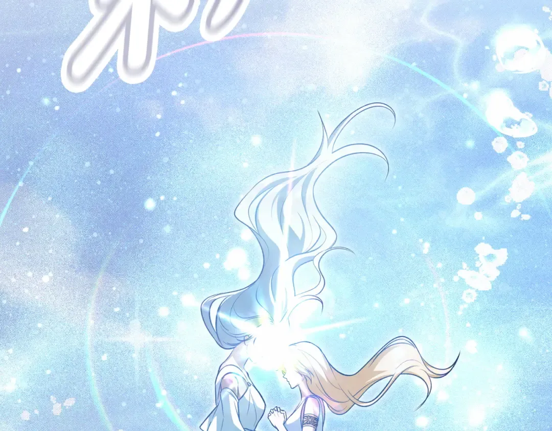 第56话 复仇的机会 第154页