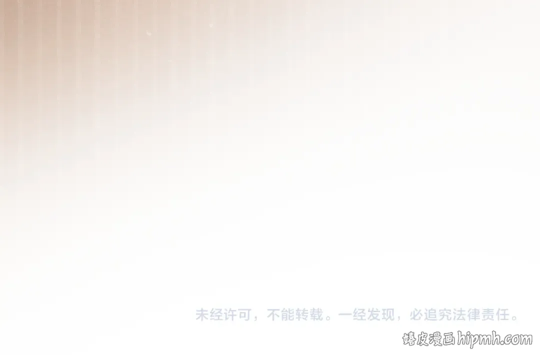 第56话 复仇的机会 第183页