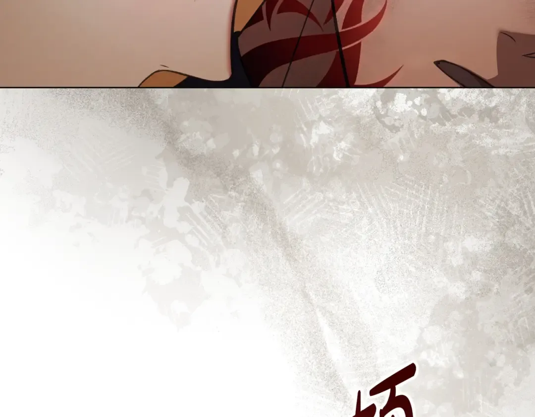 第57话 我来找你了 第24页