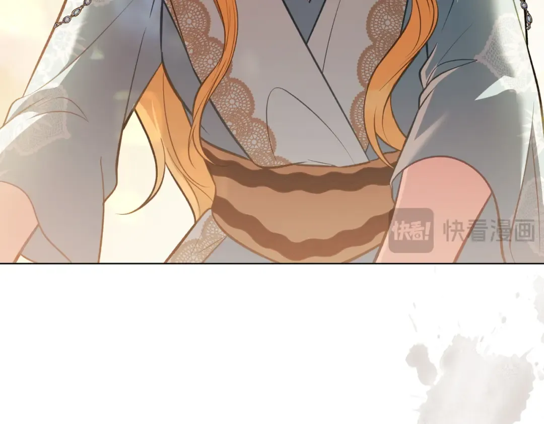 第57话 我来找你了 第28页