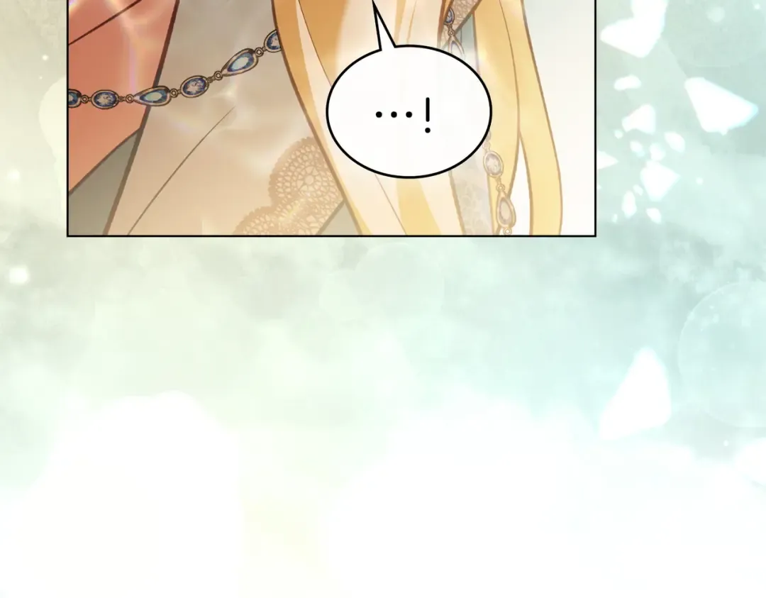第57话 我来找你了 第74页