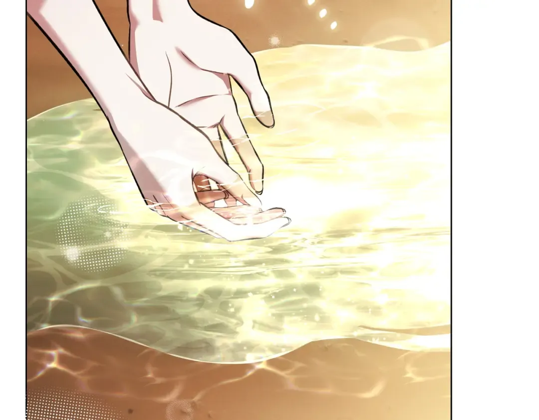 第57话 我来找你了 第85页