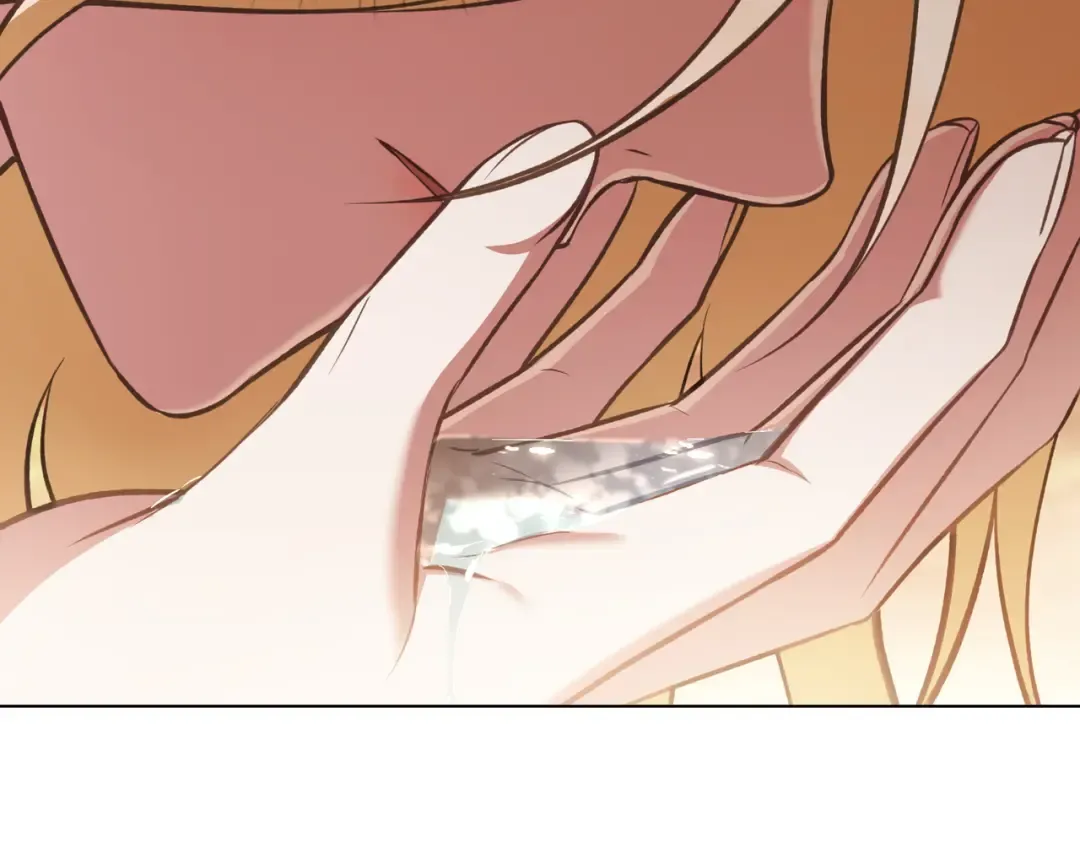 第57话 我来找你了 第88页