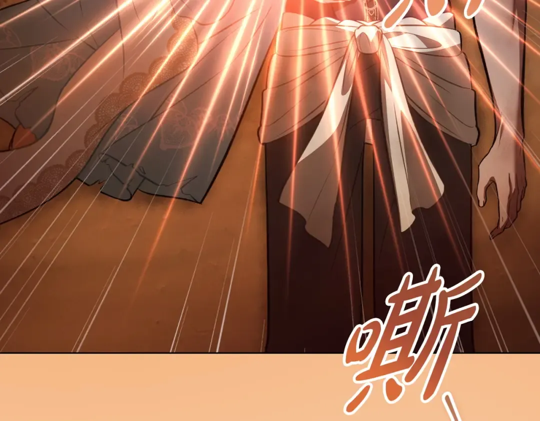 第57话 我来找你了 第102页